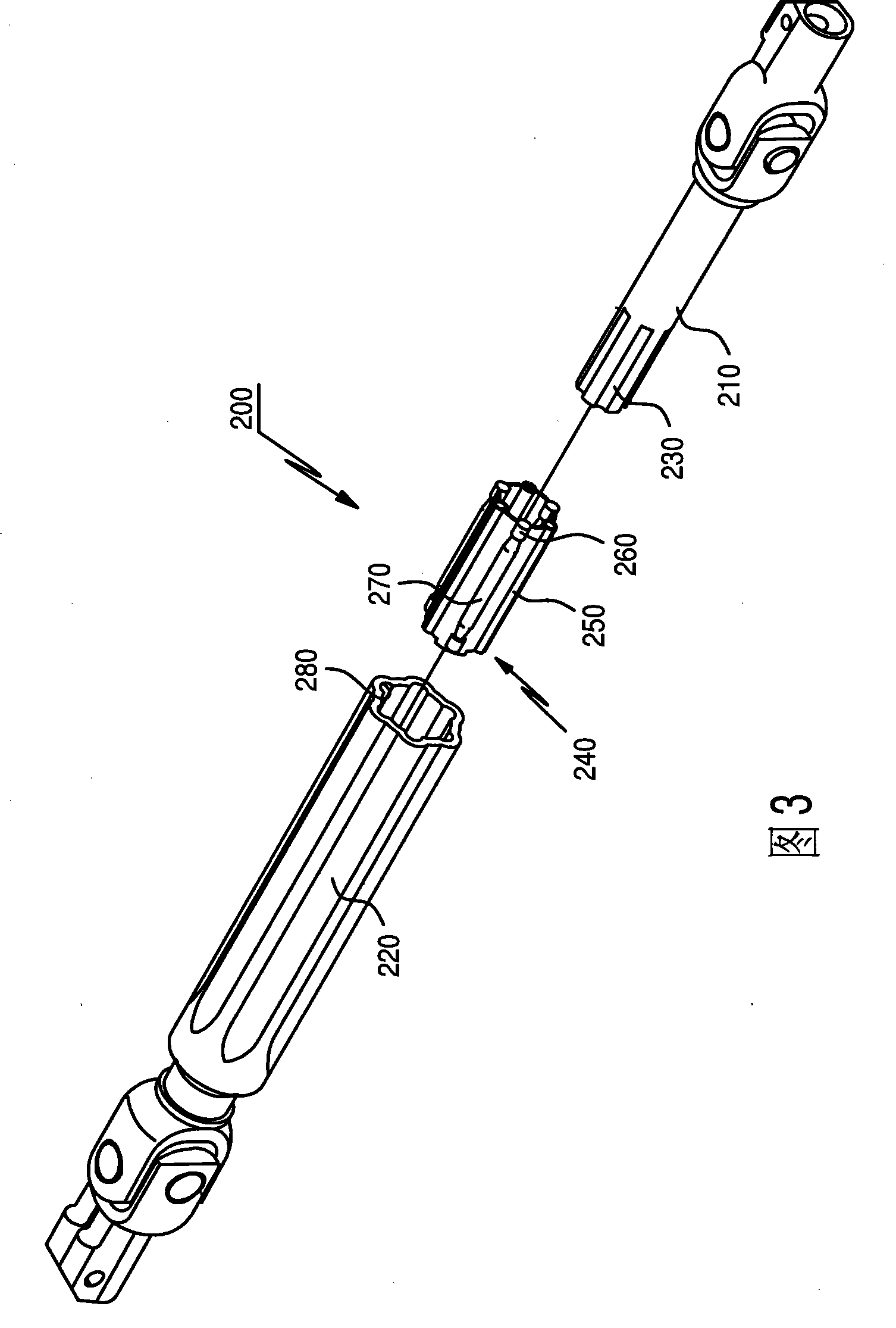 Universal joint