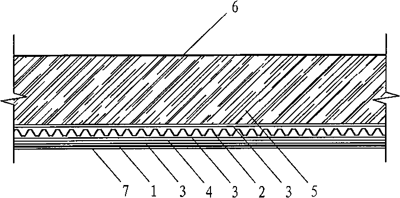 Heat insulating and sound isolating decorative corrugated composite board