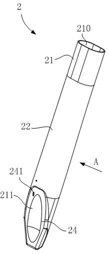 Device suitable for hard bronchoscope implantation and respiration management