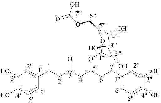 Novel anti-tumor compound in saxifraga tangutica