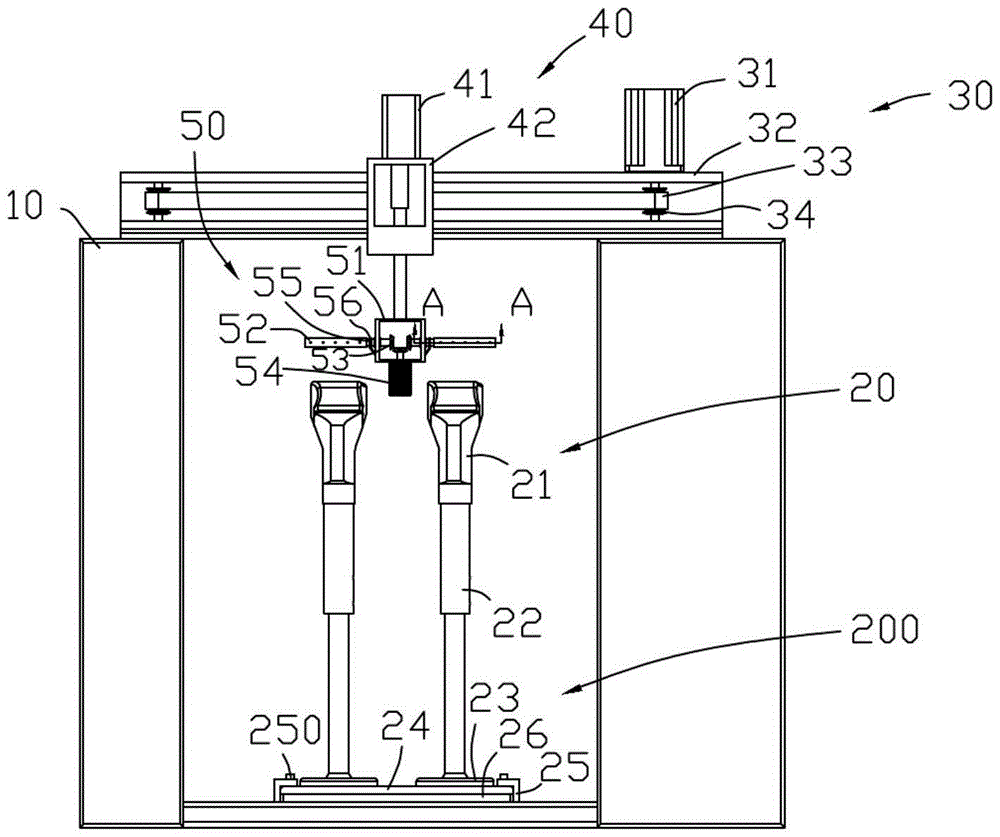 Full-automatic sole grinding machine