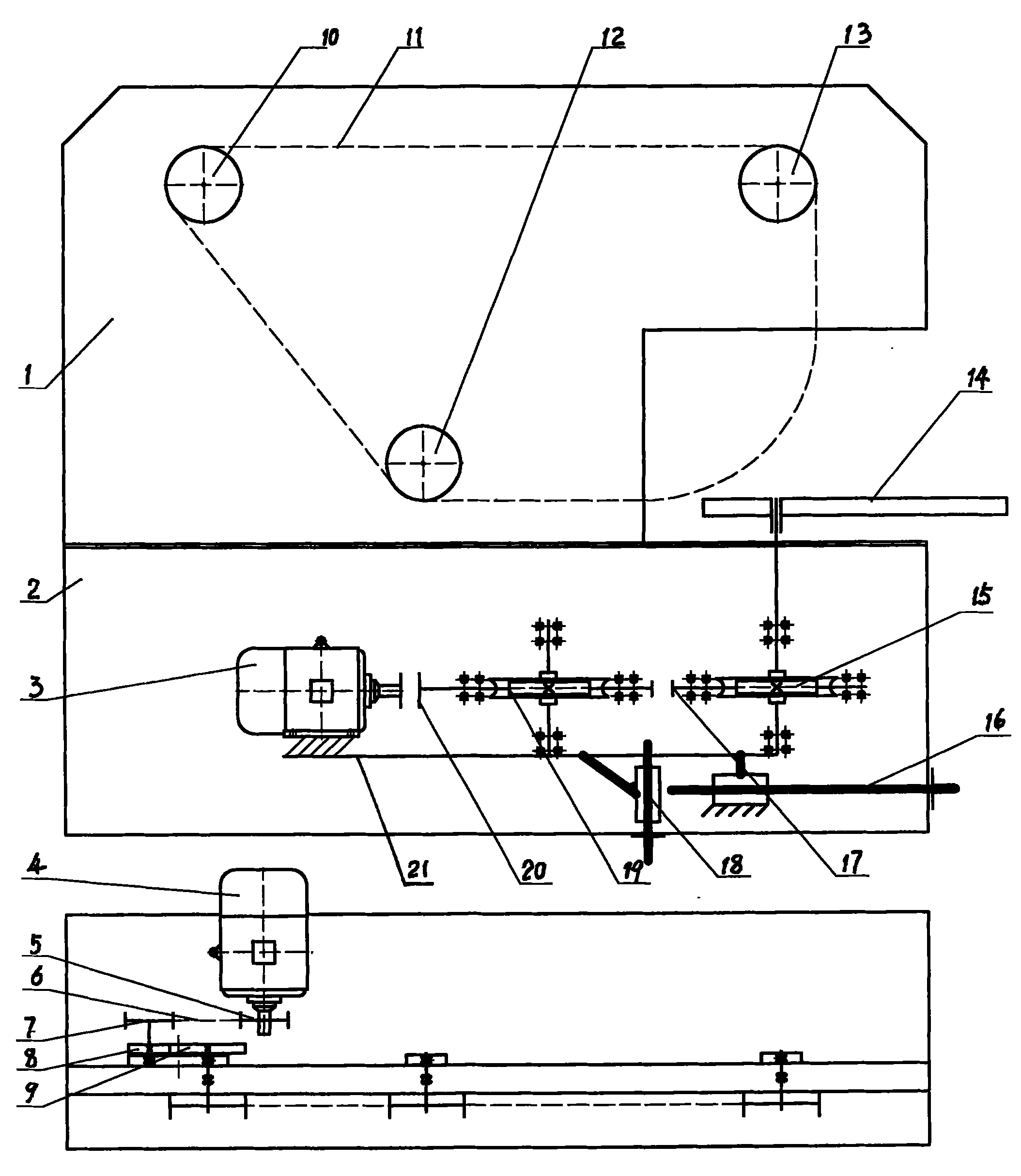 Three-dimensional numerical control circular arc spherical surface processing machine