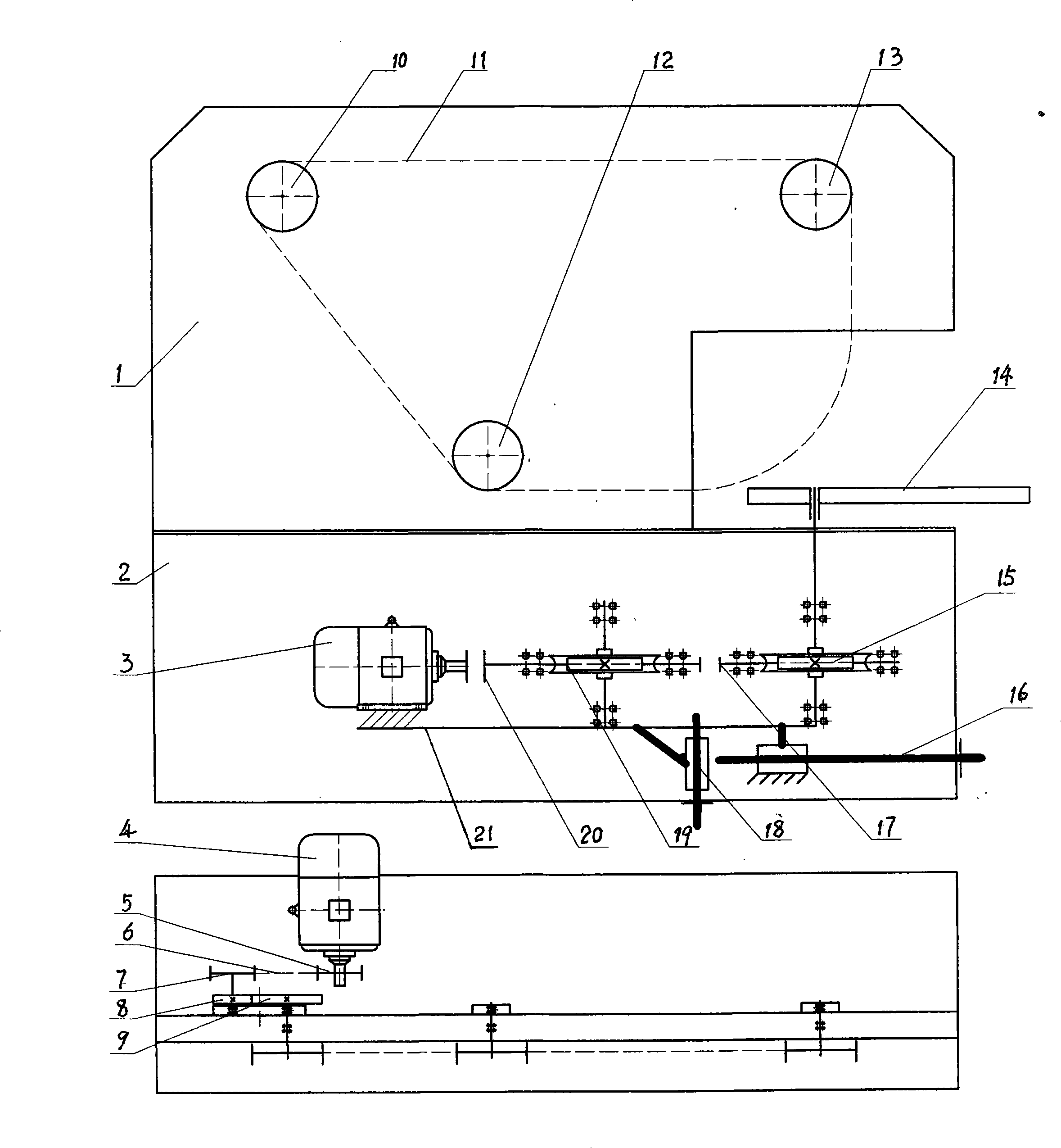 Three-dimensional numerical control circular arc spherical surface processing machine