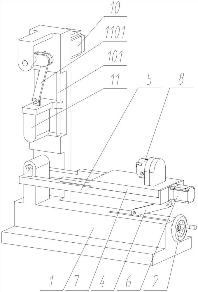 Forging device of air pick for engineering machine