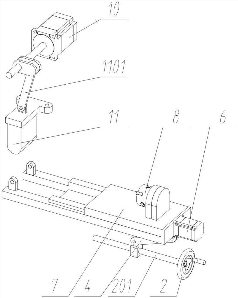 Forging device of air pick for engineering machine