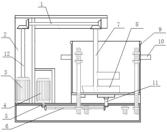 Proportioning method of super-large-mixing-ratio fly ash cement stable base material and vibration stirrer