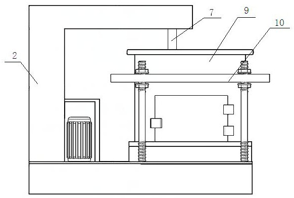 Proportioning method of super-large-mixing-ratio fly ash cement stable base material and vibration stirrer