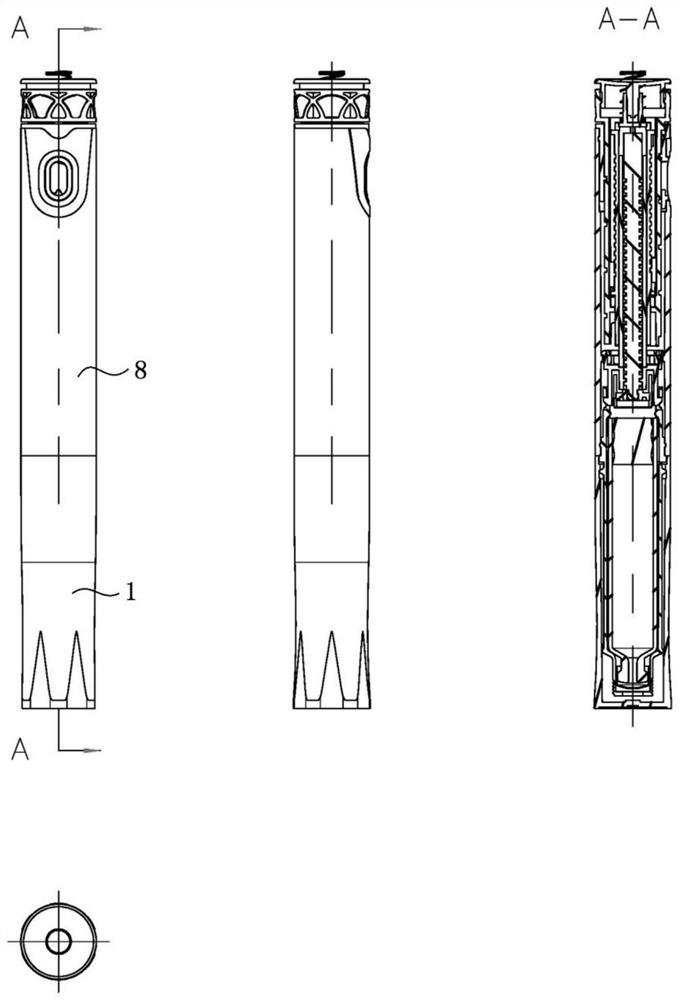 Injection device with memory function