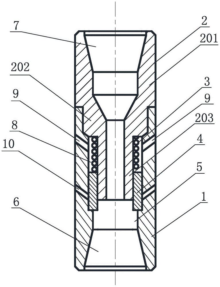 Intermittent downhole pressure drop nipple