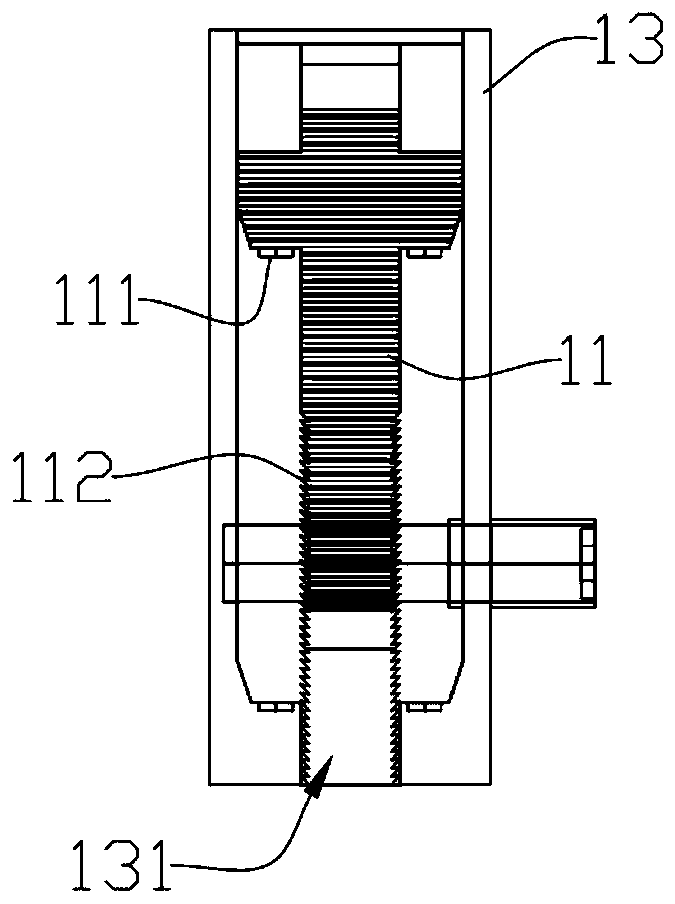 Locking mechanism of assembled building