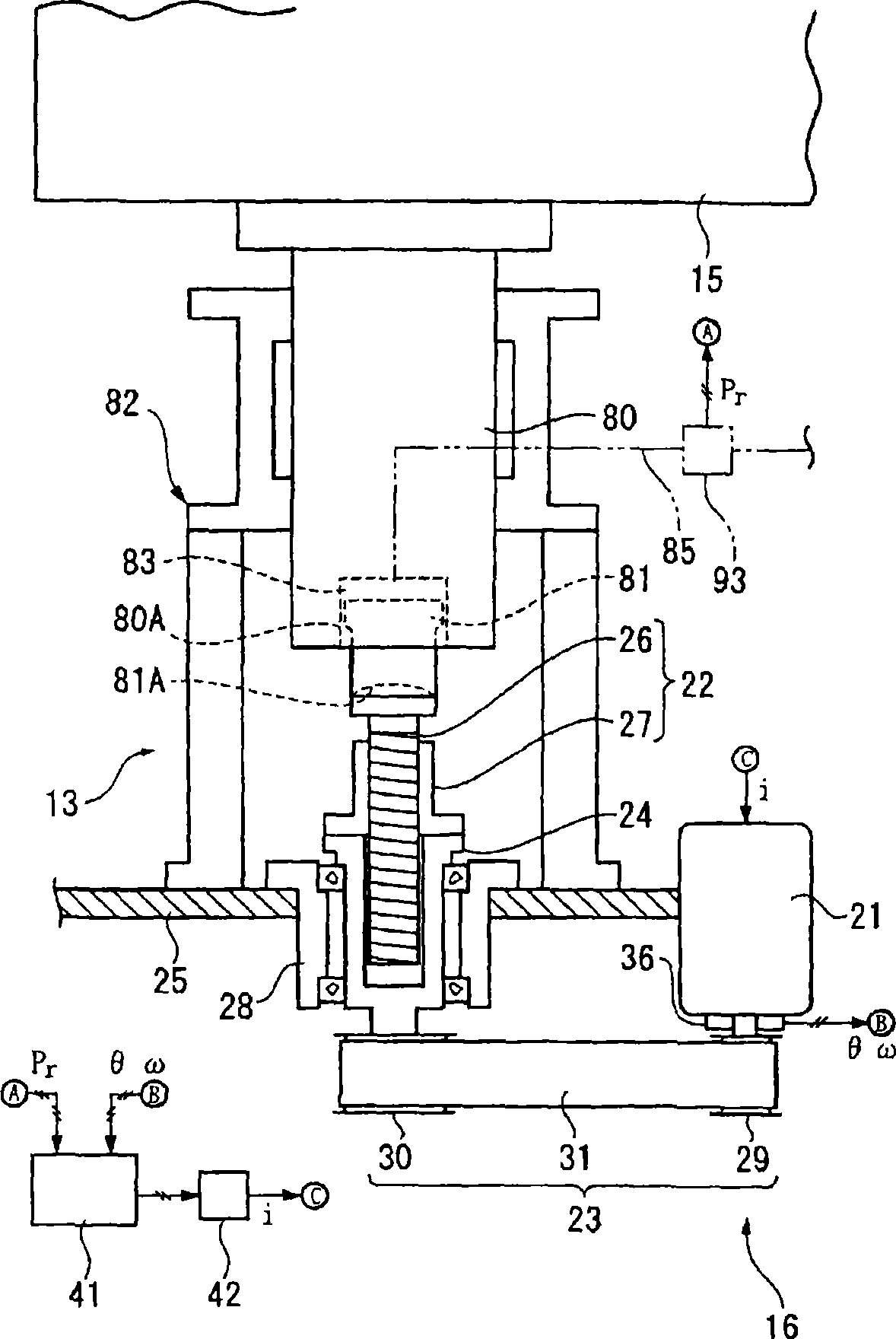 Apparatus for controlling die cushion of press machine