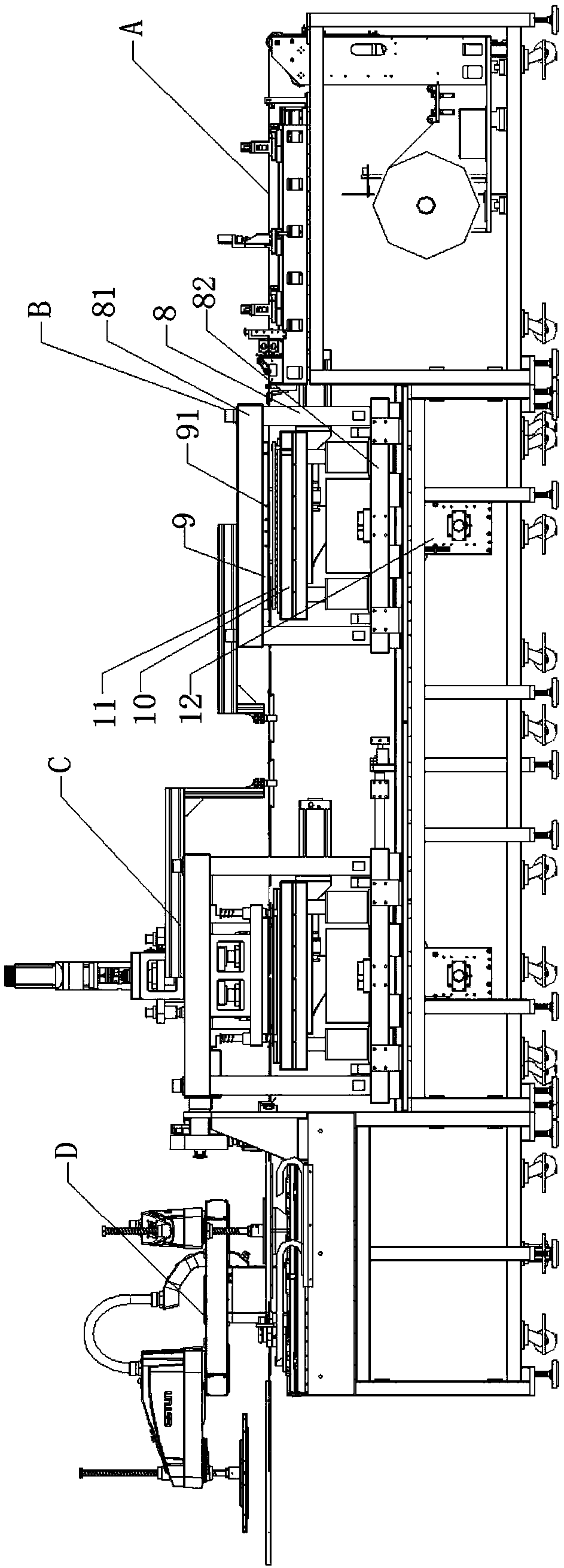 Aluminium film stamping shell forming system