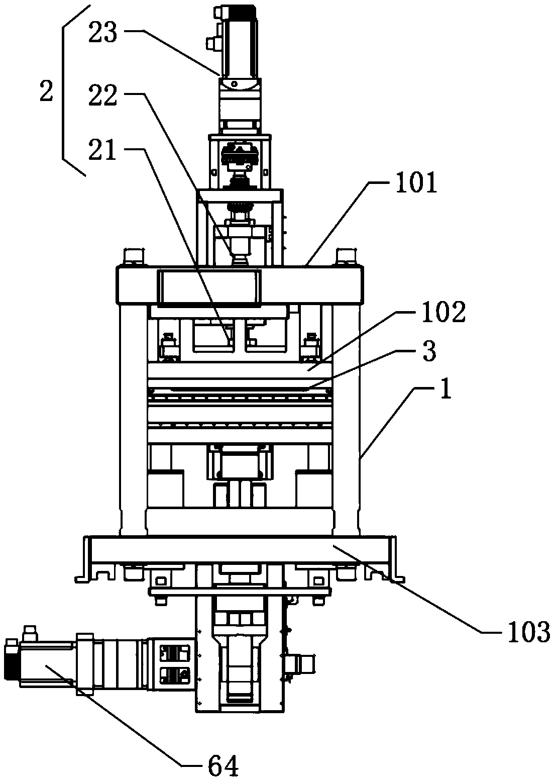 Aluminium film stamping shell forming system