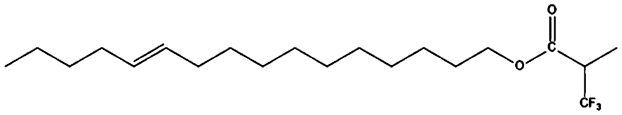 A halogenated pheromone antagonist for controlling cabbage armyworm