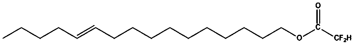 A halogenated pheromone antagonist for controlling cabbage armyworm