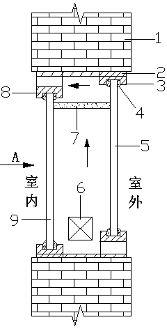 Air cleaner for installing on window