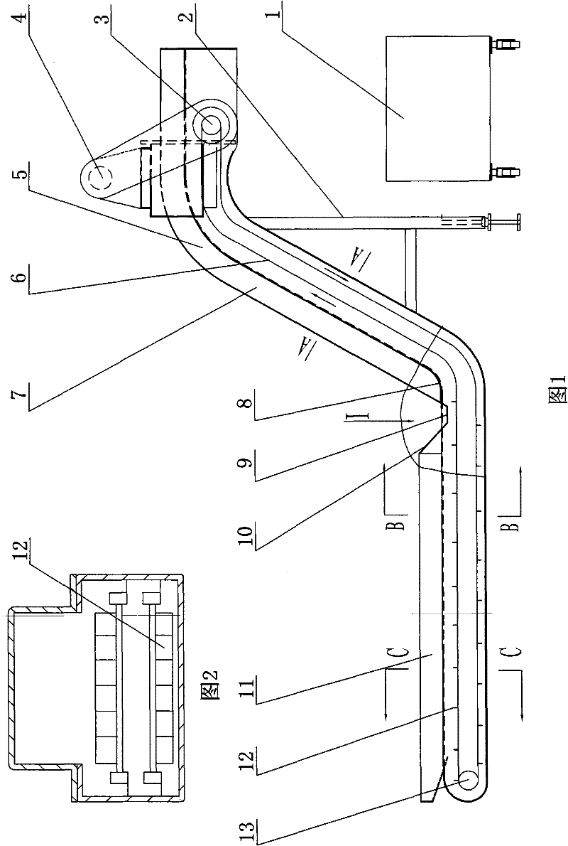 Compression automatic chip discharging machine for machine tool