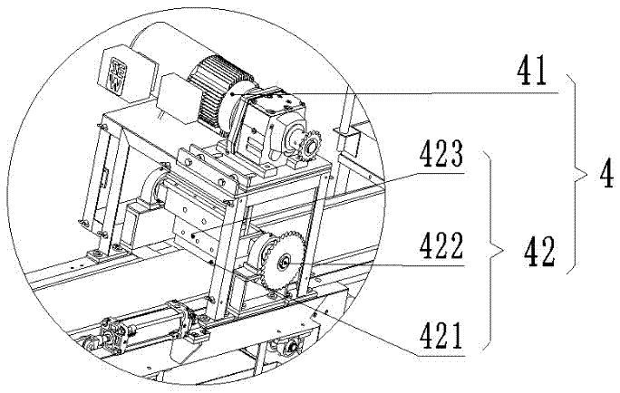 Metal removing device and achieving method thereof