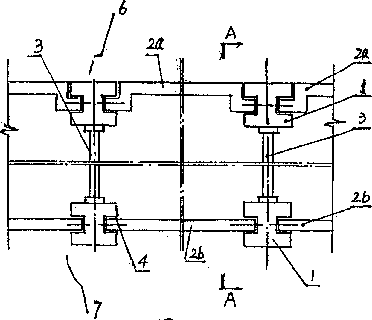 Frame type combined dam