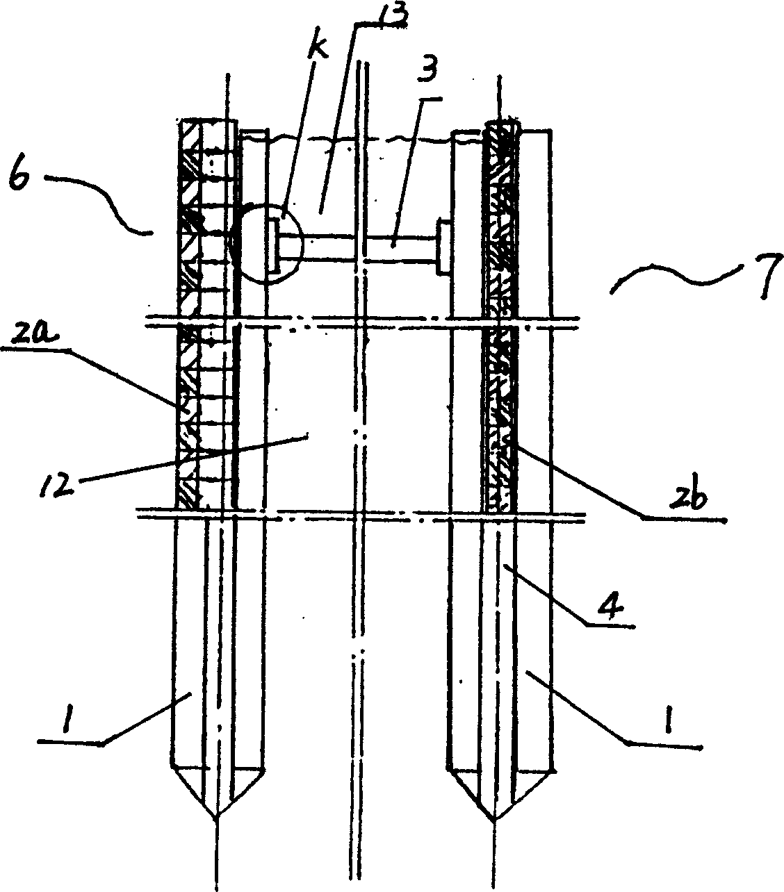 Frame type combined dam