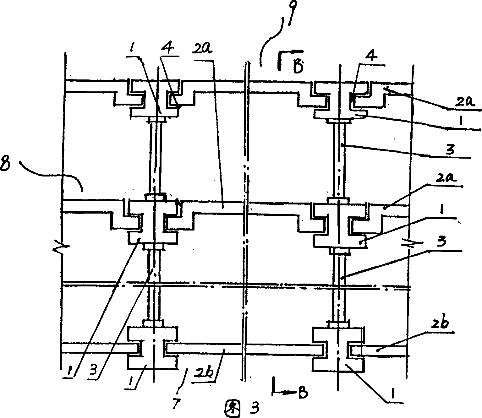 Frame type combined dam