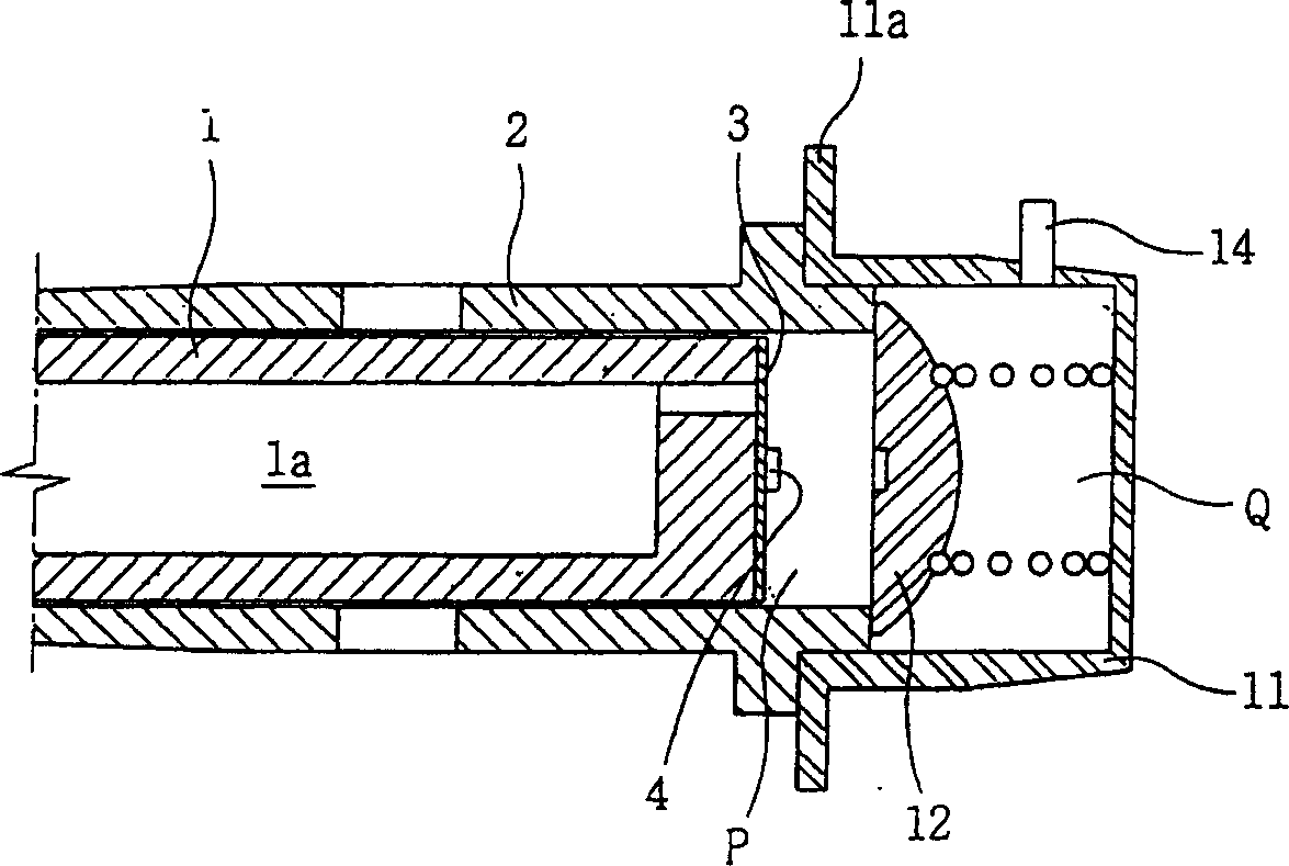 Discharge apparatus for reciprocating compressor