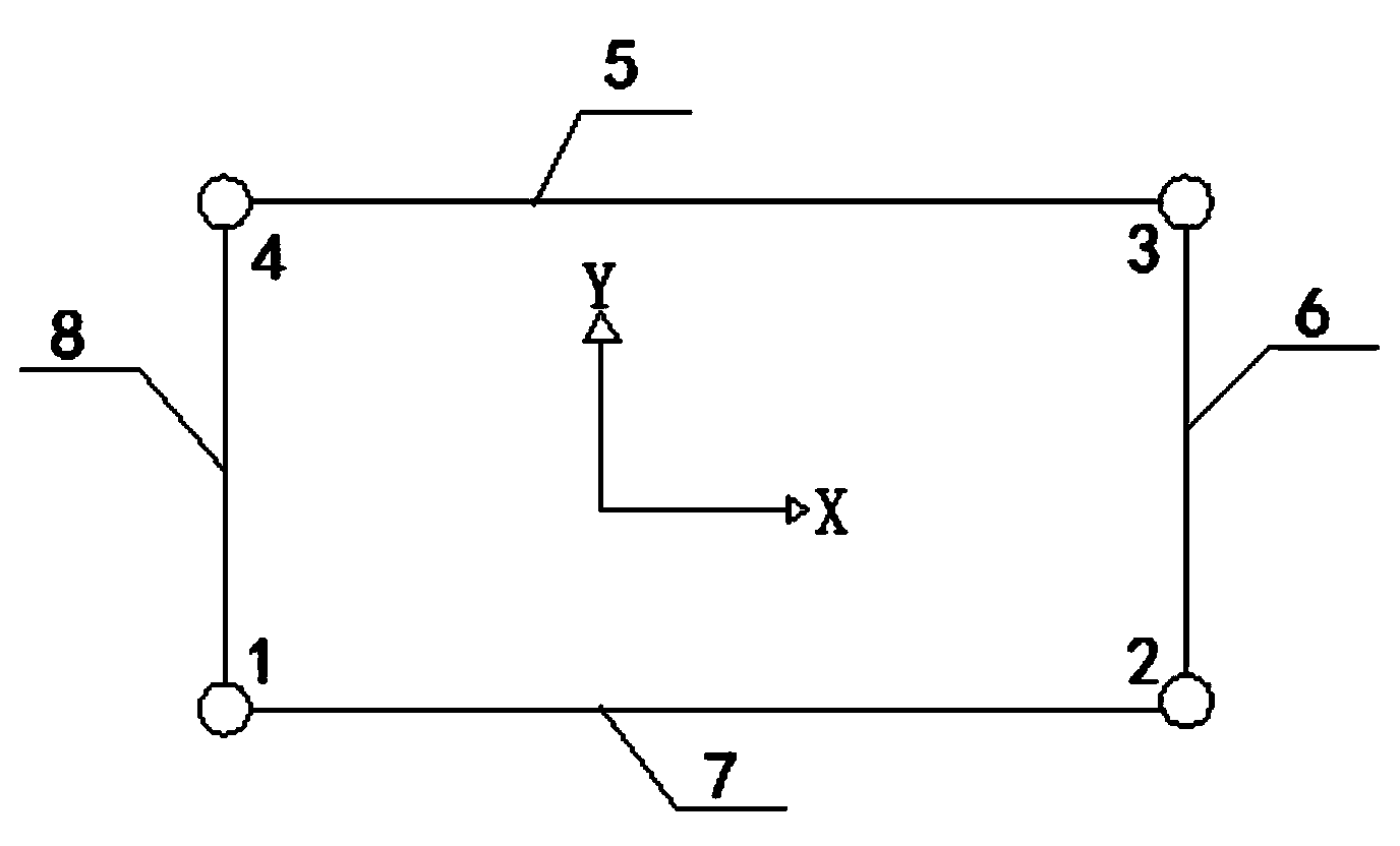 Structural damage warning method based on confidence of principle component of vibration transmissibility function