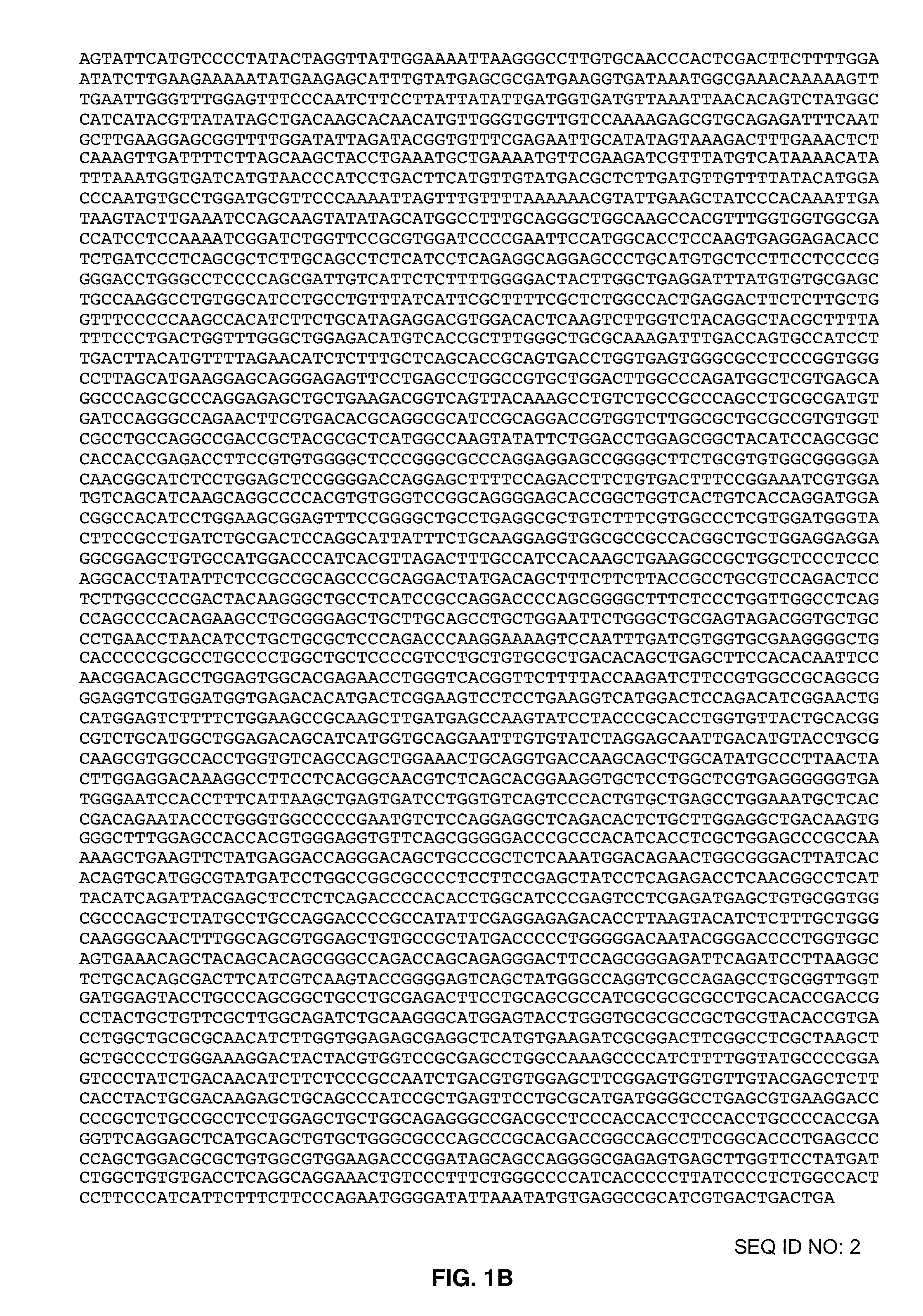 Methods of Screening for Janus Kinase 3 Interacting Compounds