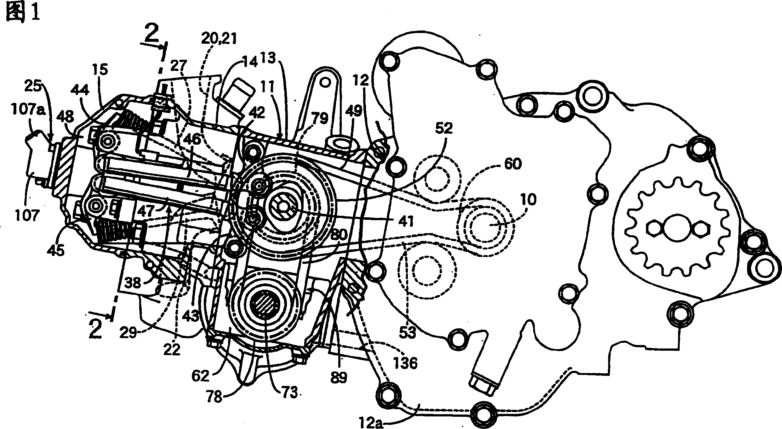 Four-stroke engine