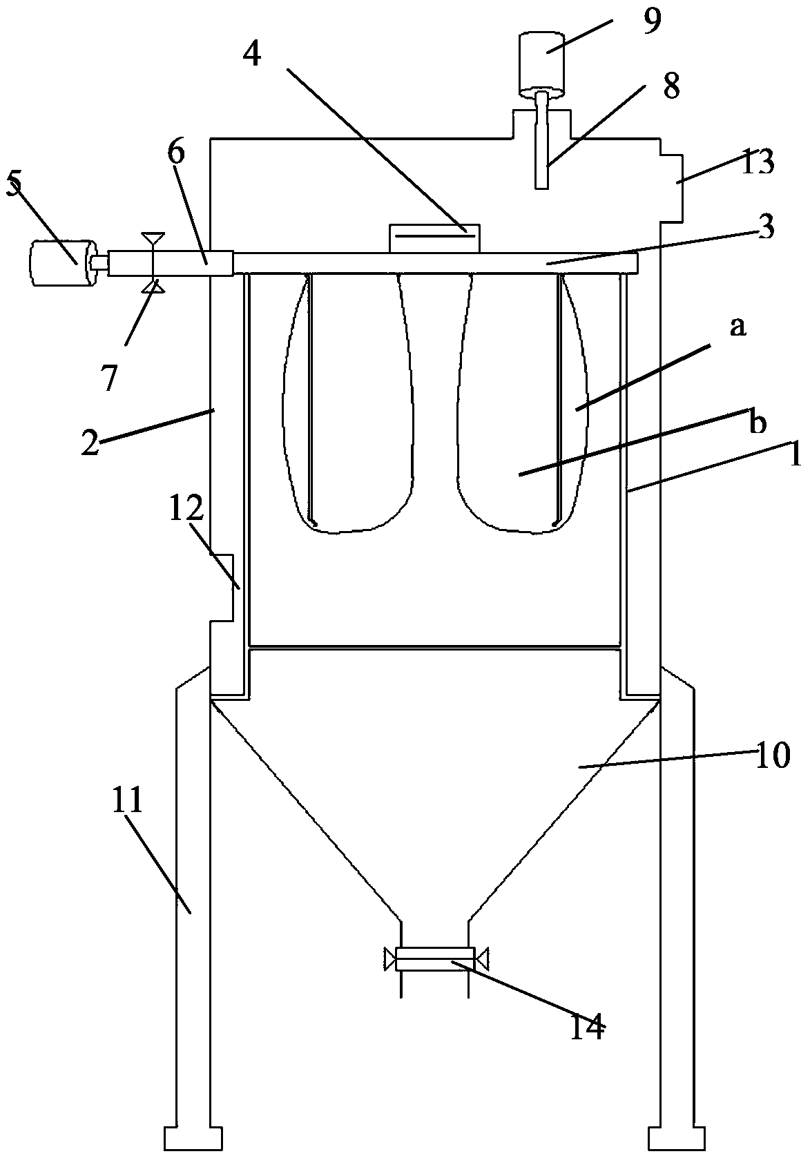 A filter bag dust collector