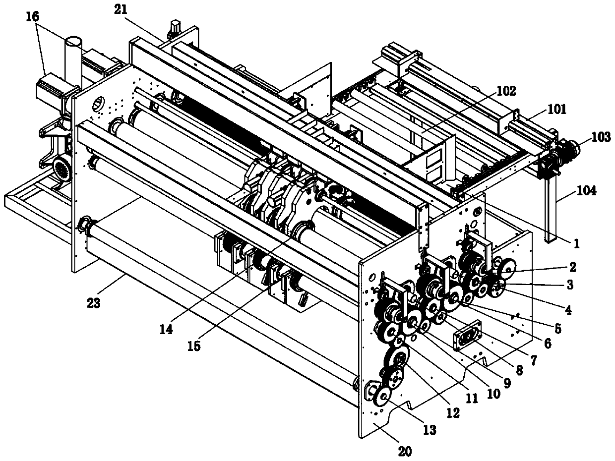 Dual-servo dual-shaft corrugated paper high-speed slotting machine