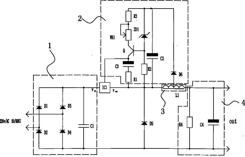 Universal power conditioner for lighting lamp