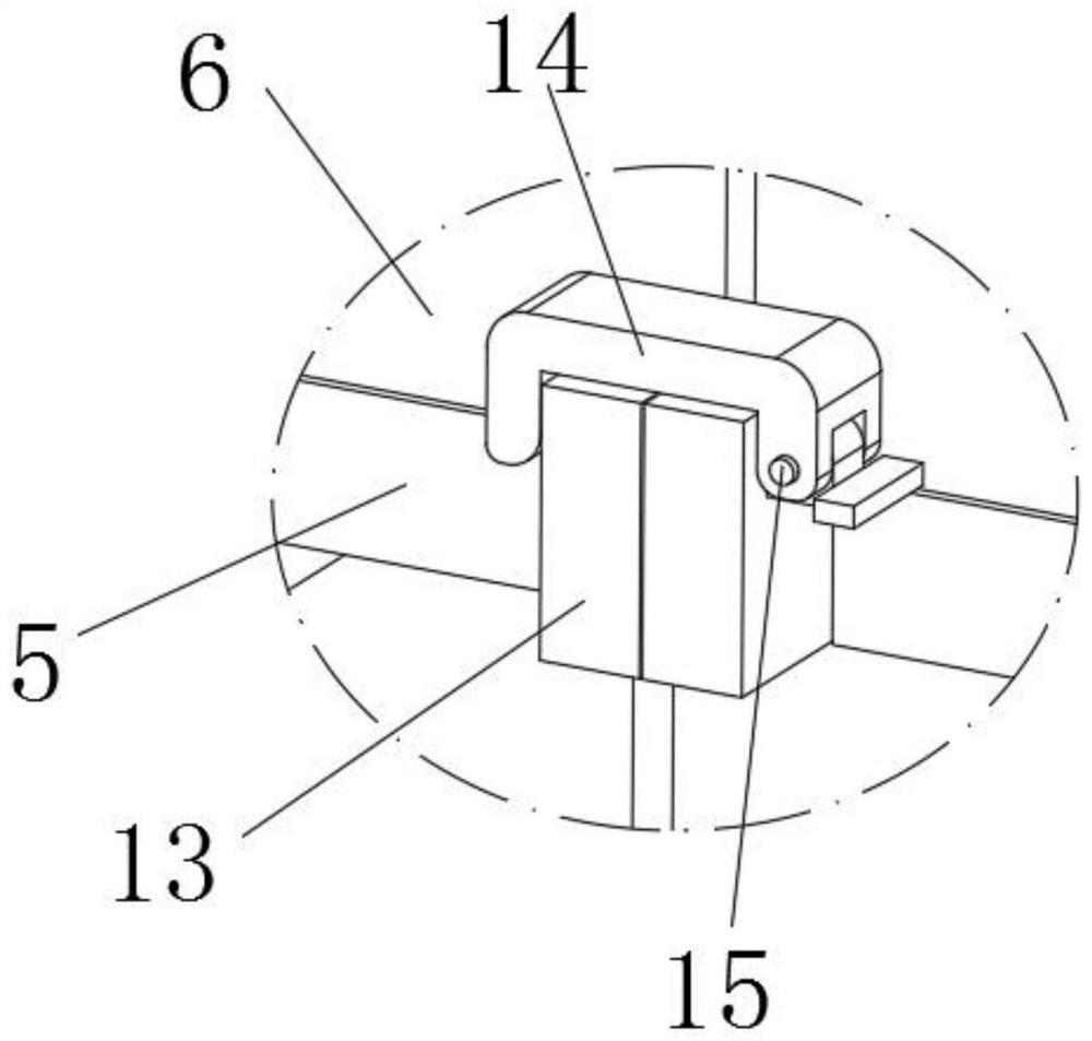 Fixing device for nuclear magnetic resonance examination of children