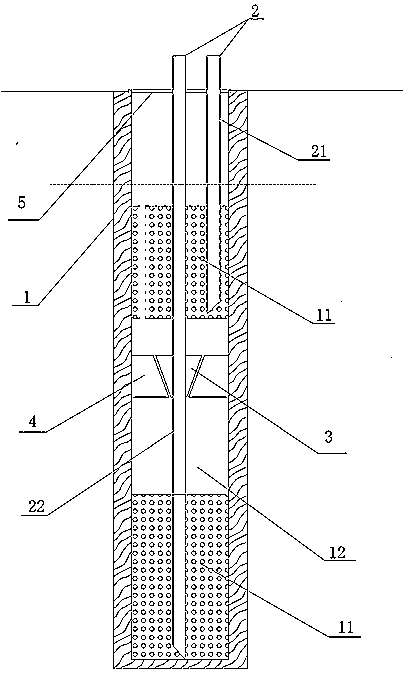 Section vacuum well