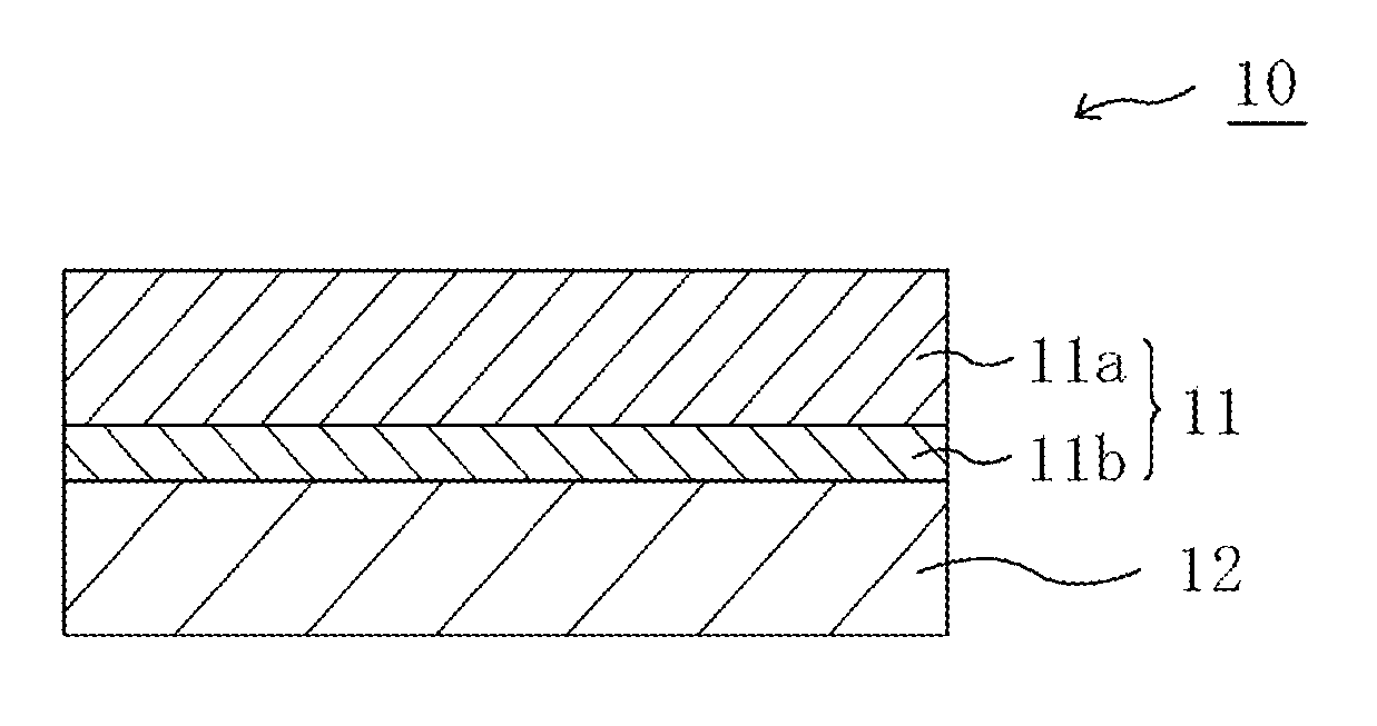 Laminate optical body, optical film, liquid crystal display apparatus using said optical film, and method for producing laminate optical body