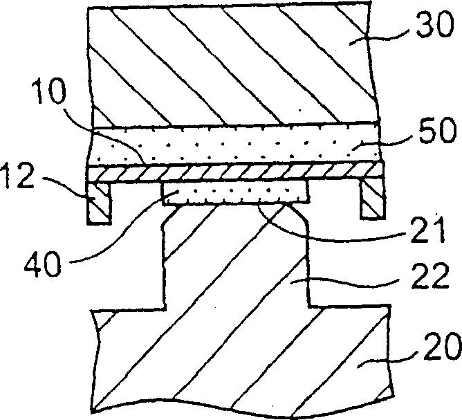 Semiconductor device