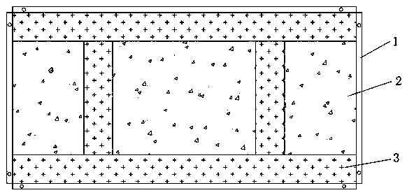 One-time forming construction process of embedded distribution box