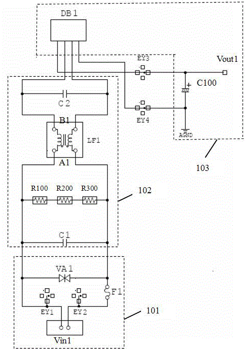 Power supply of electrical equipment