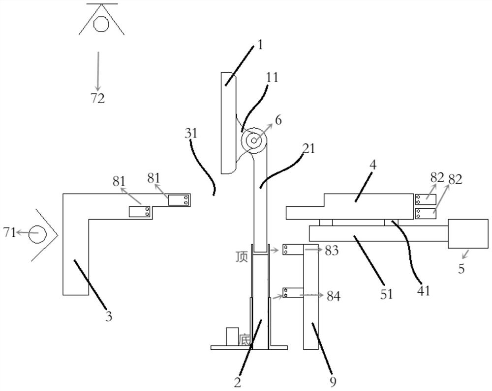 Novel face recognition device