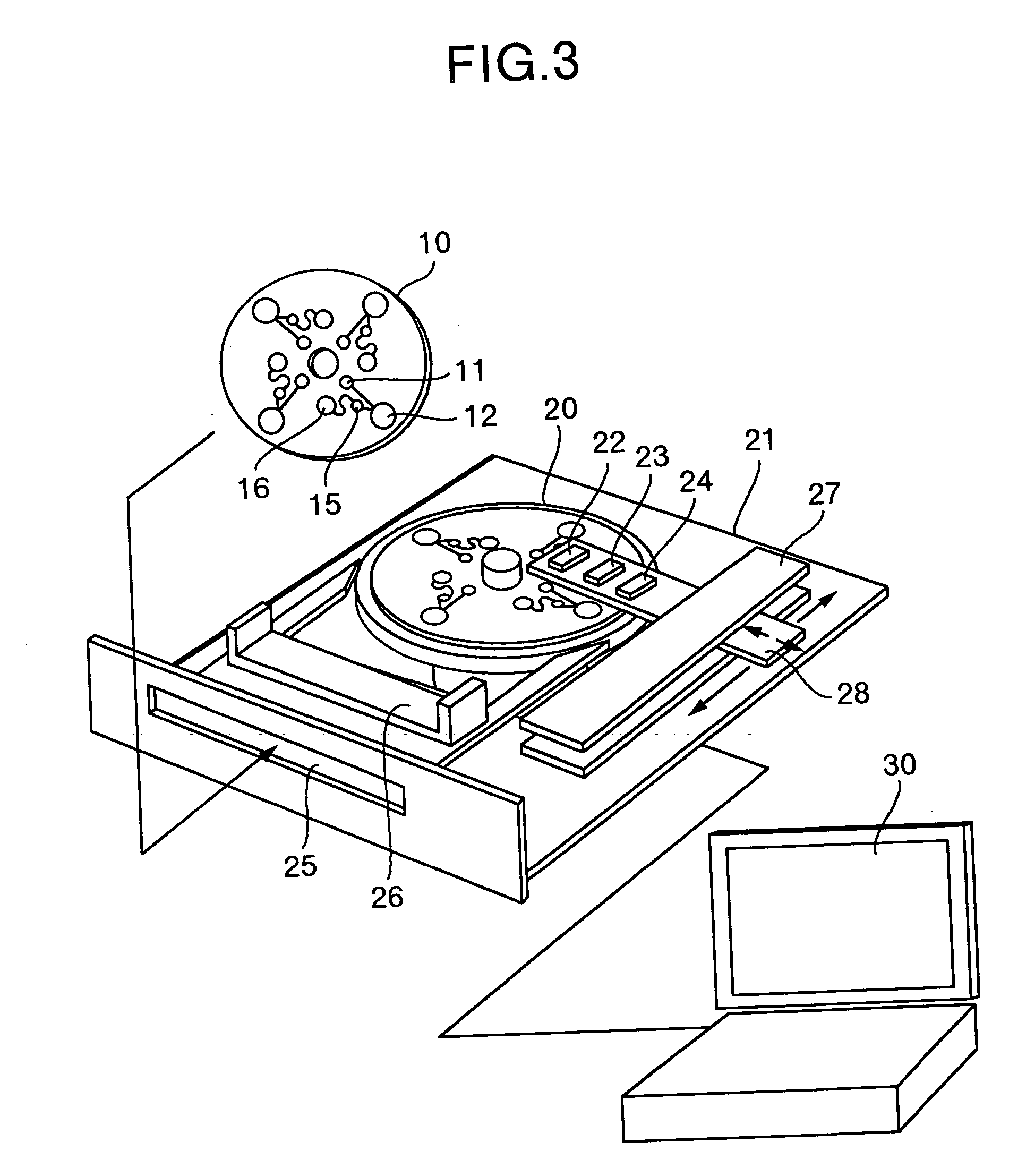 Computer program for designing treating member and system for providing service using the program