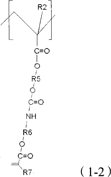 Adhesive binder, adhesive composition including the same, optical member, and a method for preparing adhesive binder layer