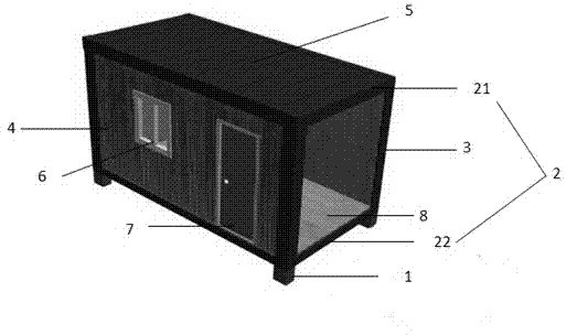 Detachable container house and wall plate thereof