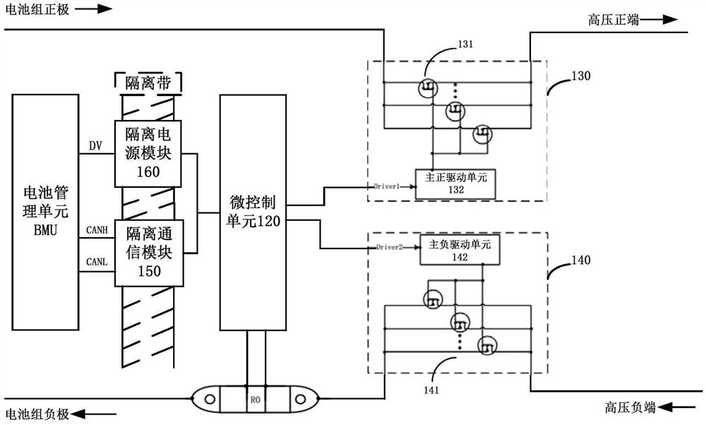 Current detection device and battery management system