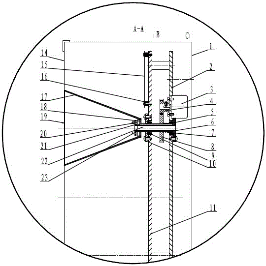 A remote control adjustable eye chart