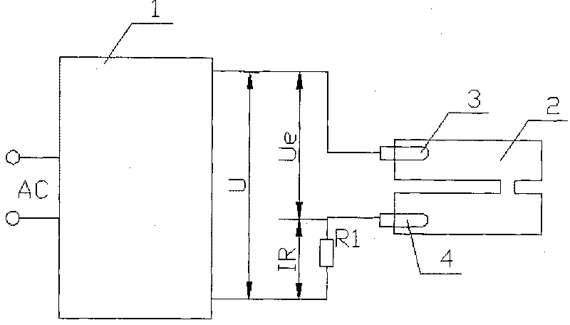 Ultralow temperature energy-saving lamp