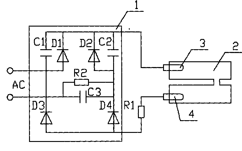 Ultralow temperature energy-saving lamp