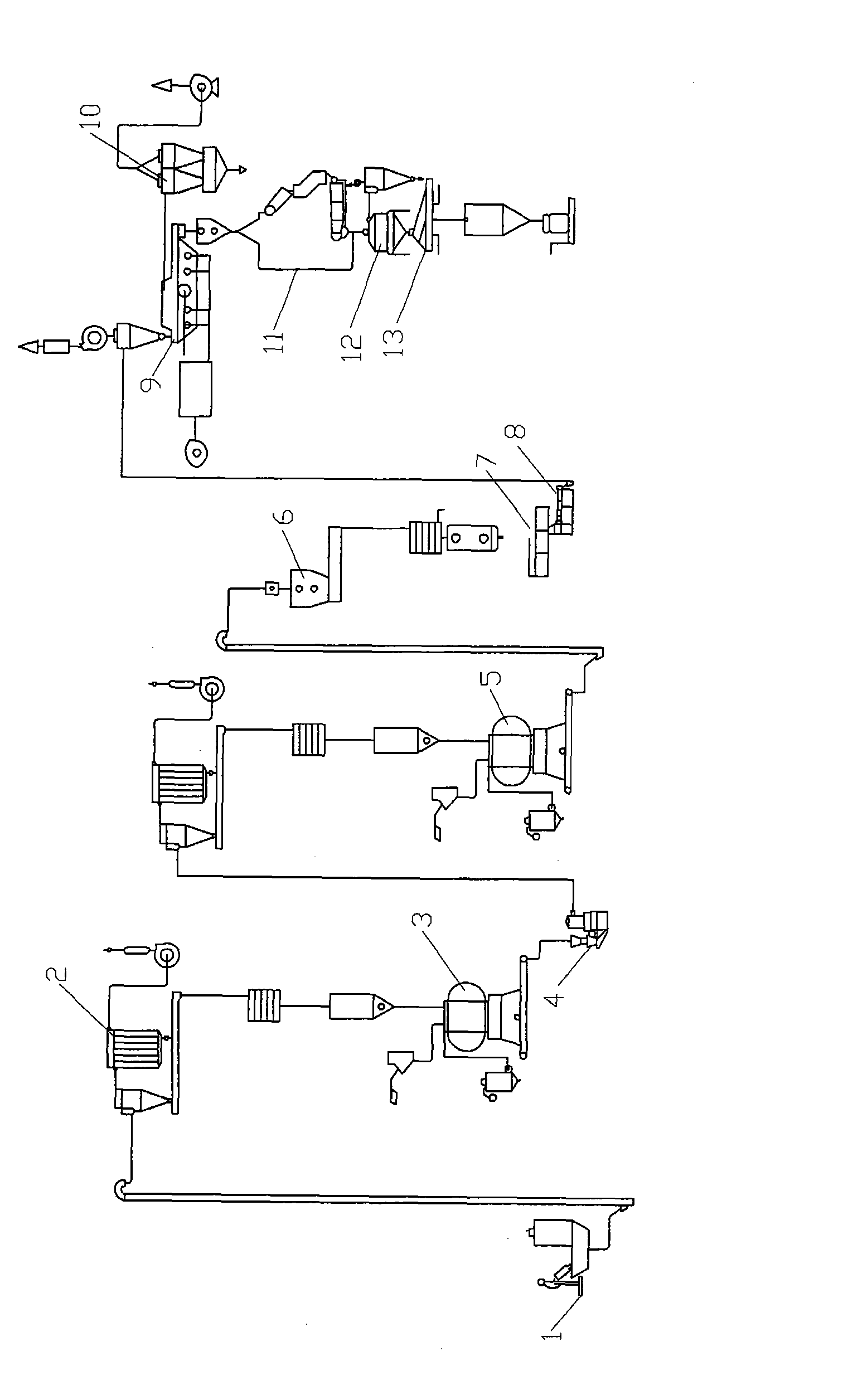 Swelling granular mixed feed for adult pelteobagrus fulvidraco