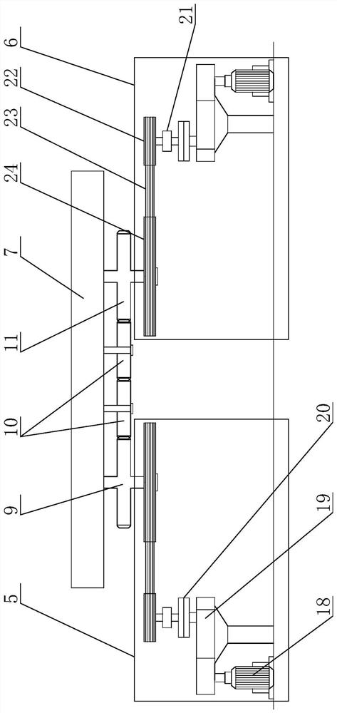 Construction Sand Screening Device