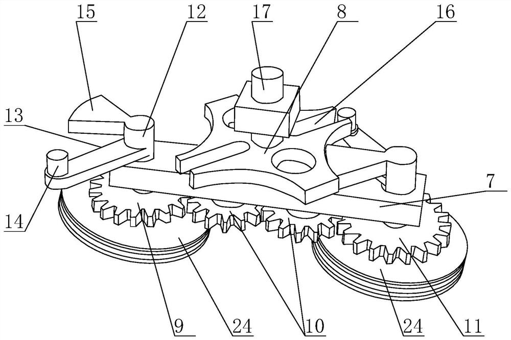 Construction Sand Screening Device