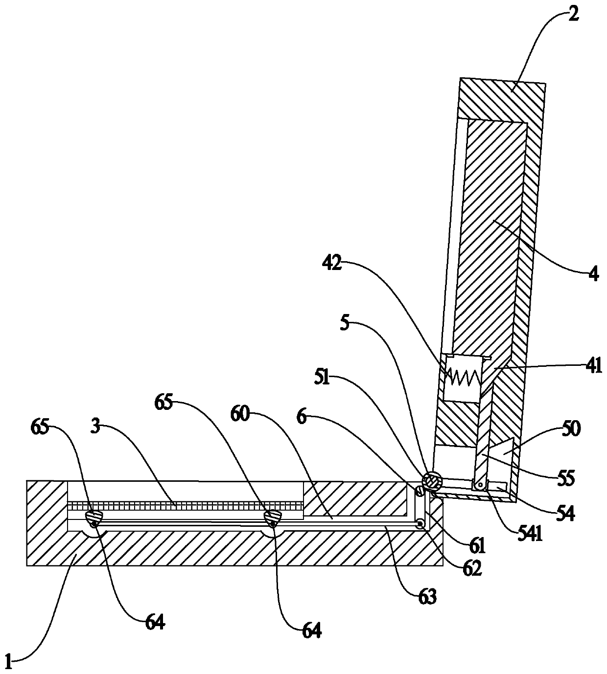 Sandwich machine